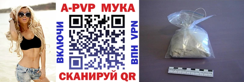 Каннабис Александровское