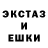 Метадон мёд Francisco Tolley
