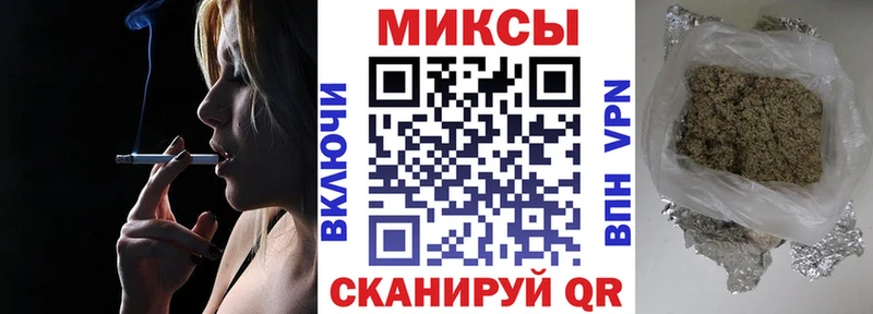 мега сайт  Александровское  БУТИРАТ буратино 