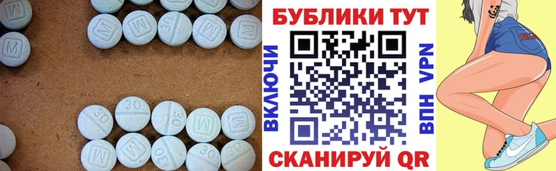 blacksprut как войти  Александровское  Ecstasy Punisher 