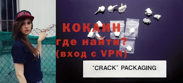 кокс Вязники