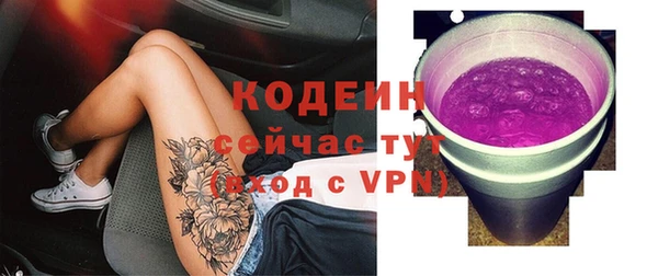 кокс Вязники