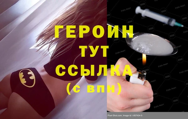 прущая мука Вяземский