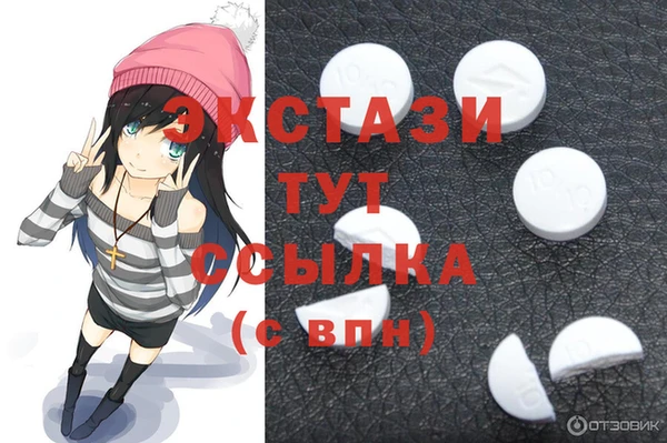 прущая мука Вяземский