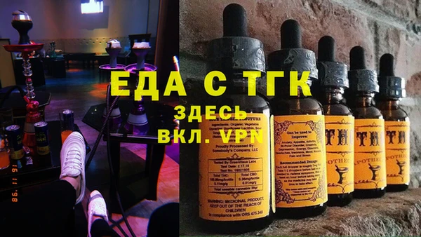 mix Вязьма