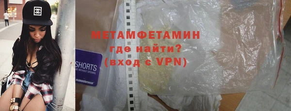 mix Вязьма