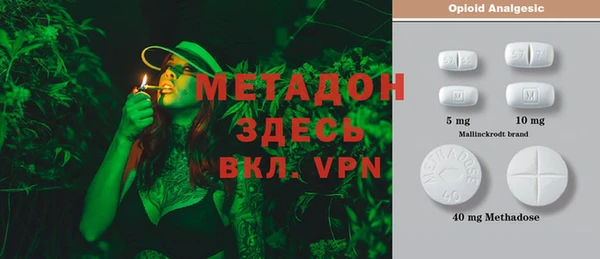 прущая мука Вяземский