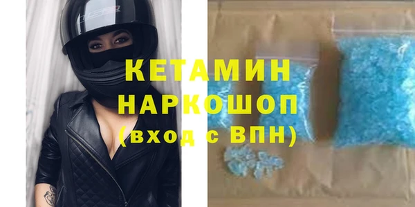кокс Вязники
