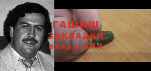mix Вязьма