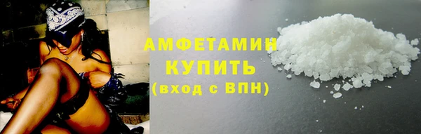 mix Вязьма