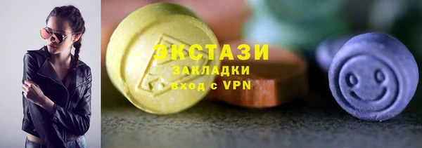 кокс Вязники