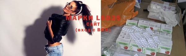 mix Вязьма