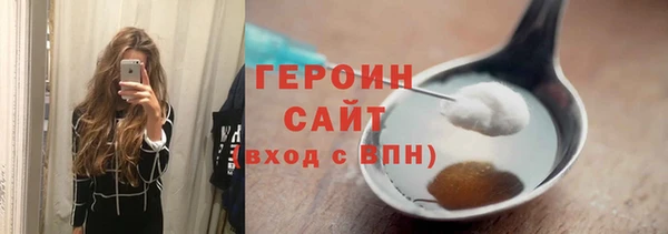 mix Вязьма