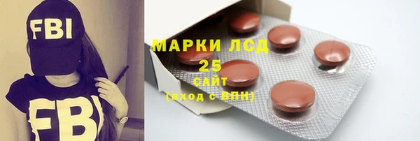 кокс Вязники
