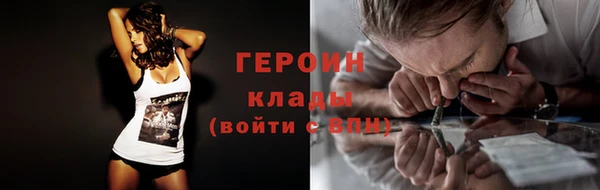 mix Вязьма
