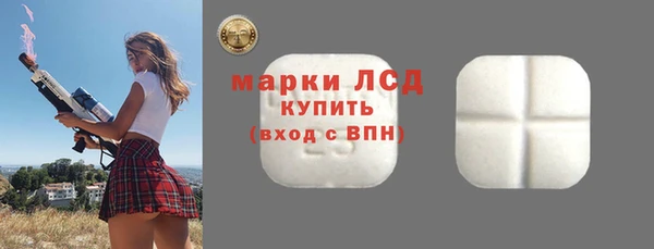 mix Вязьма