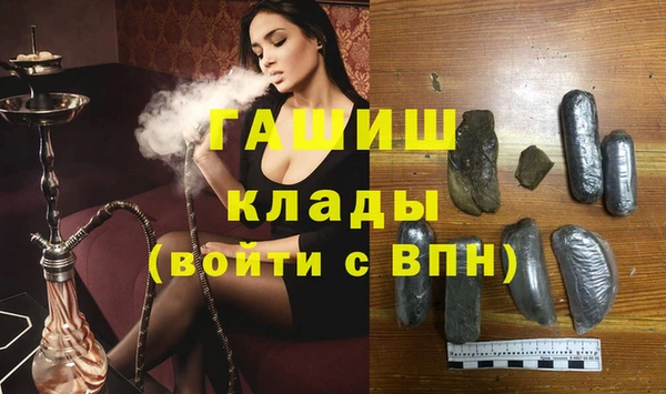прущая мука Вяземский