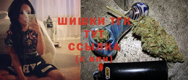 кокс Вязники