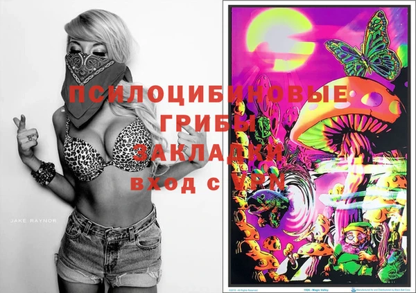 кокс Вязники