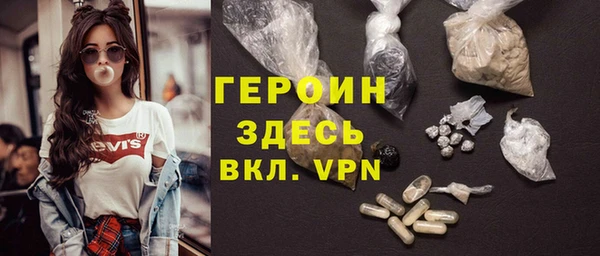 кокс Вязники