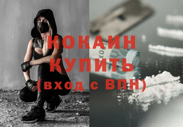 mix Вязьма