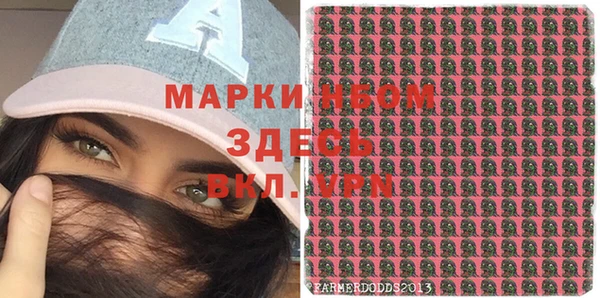 кокс Вязники
