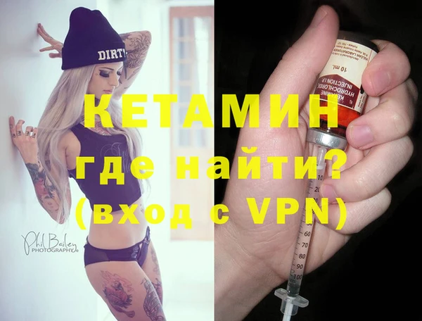 прущая мука Вяземский