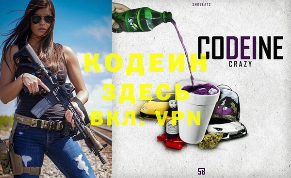 кокс Вязники