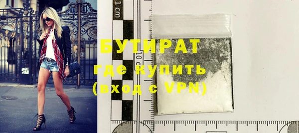 кокс Вязники