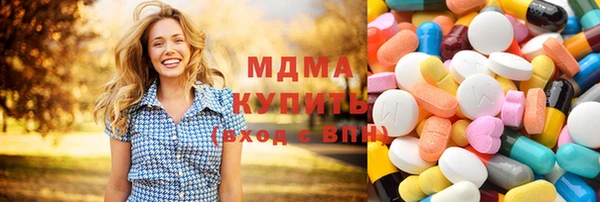 кокс Вязники