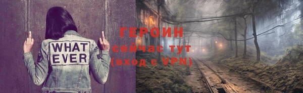 прущая мука Вяземский