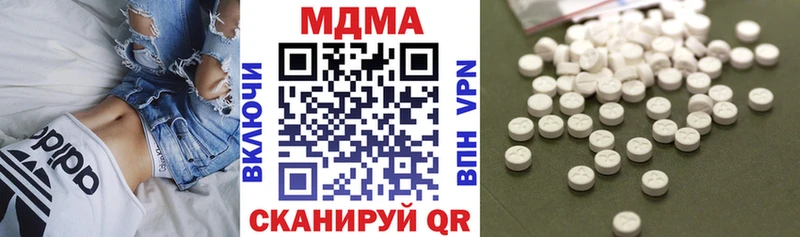 OMG зеркало  Александровское  МДМА кристаллы  купить наркотики цена 