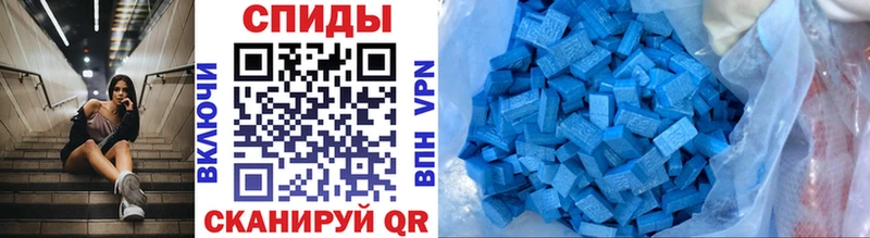 Метамфетамин Methamphetamine  купить закладку  Александровское 